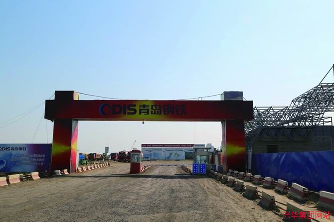 �ൺ�������޹�˾����ֳ����������Ŀ�������½��辶����ˮ����ұ������ֱ����߹��������