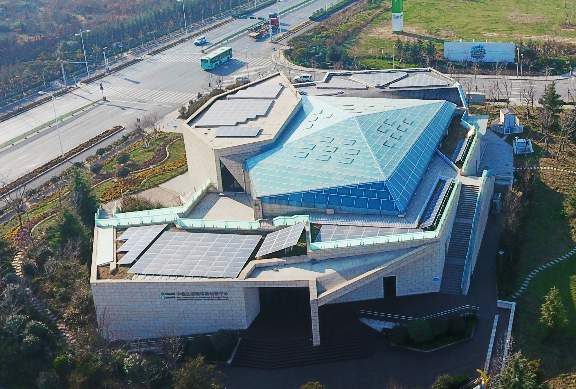 �ൺ�е���̬԰������Ӫ����