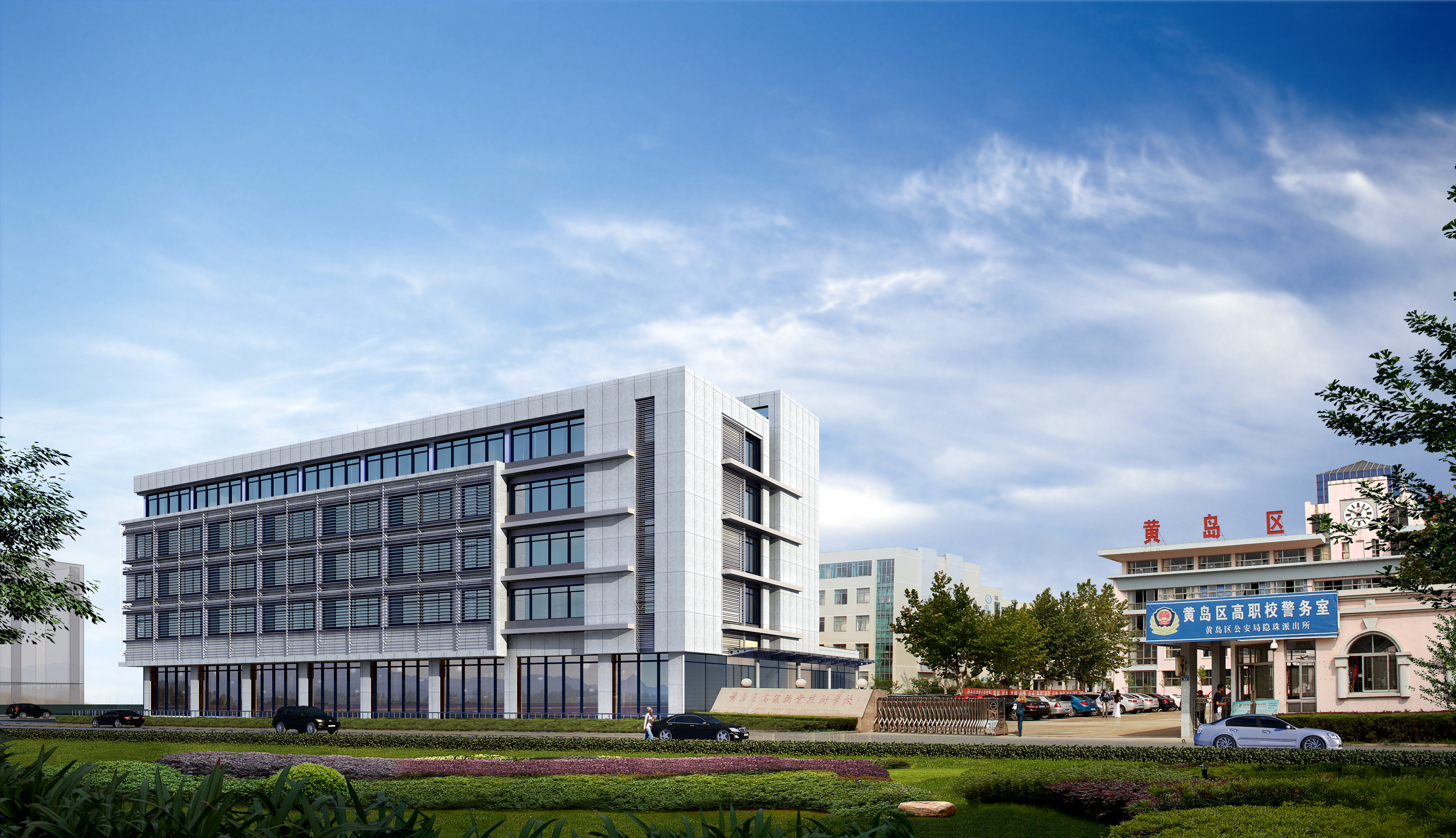 �ൺ�лƵ����߼�ְҵ����ѧУ 