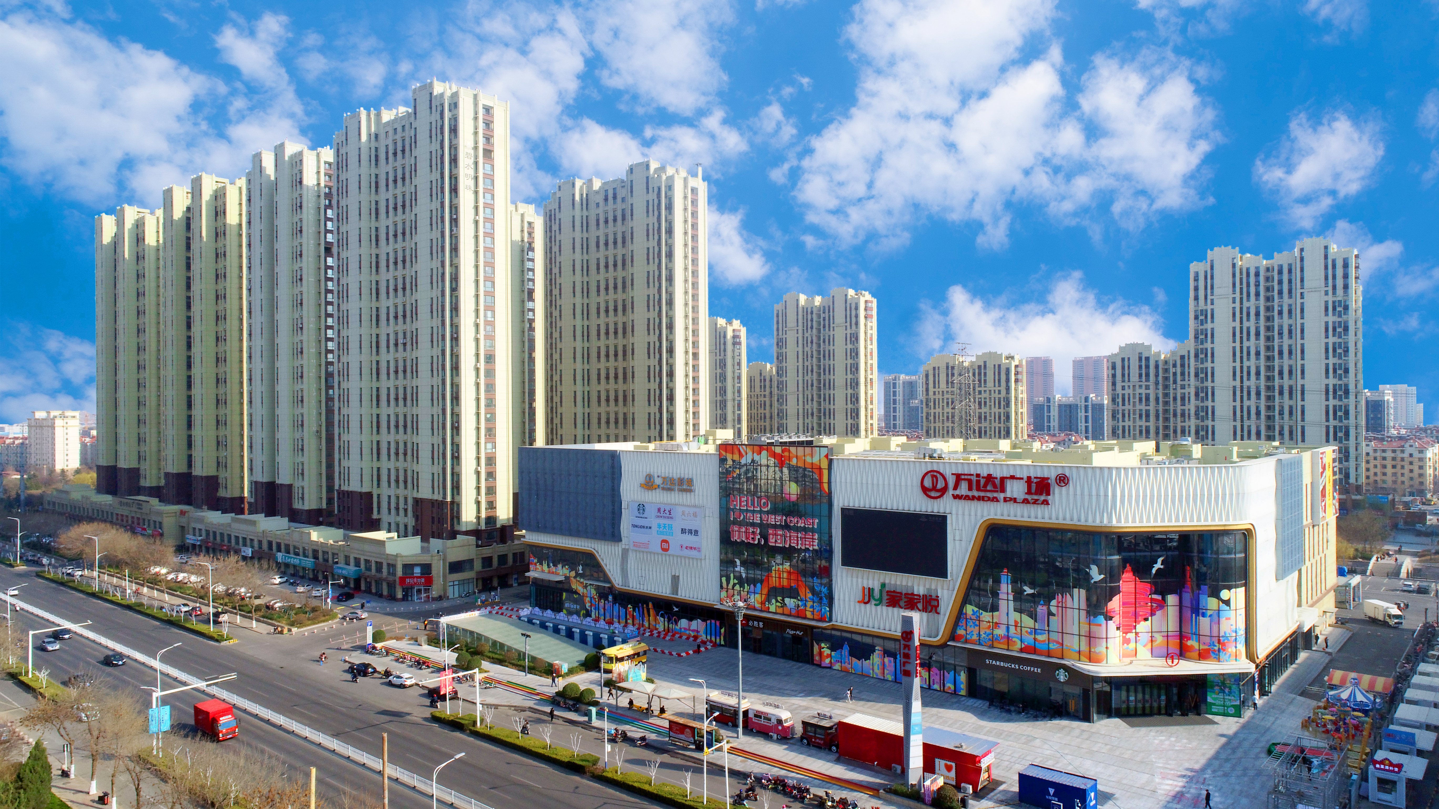 ��ˮ����