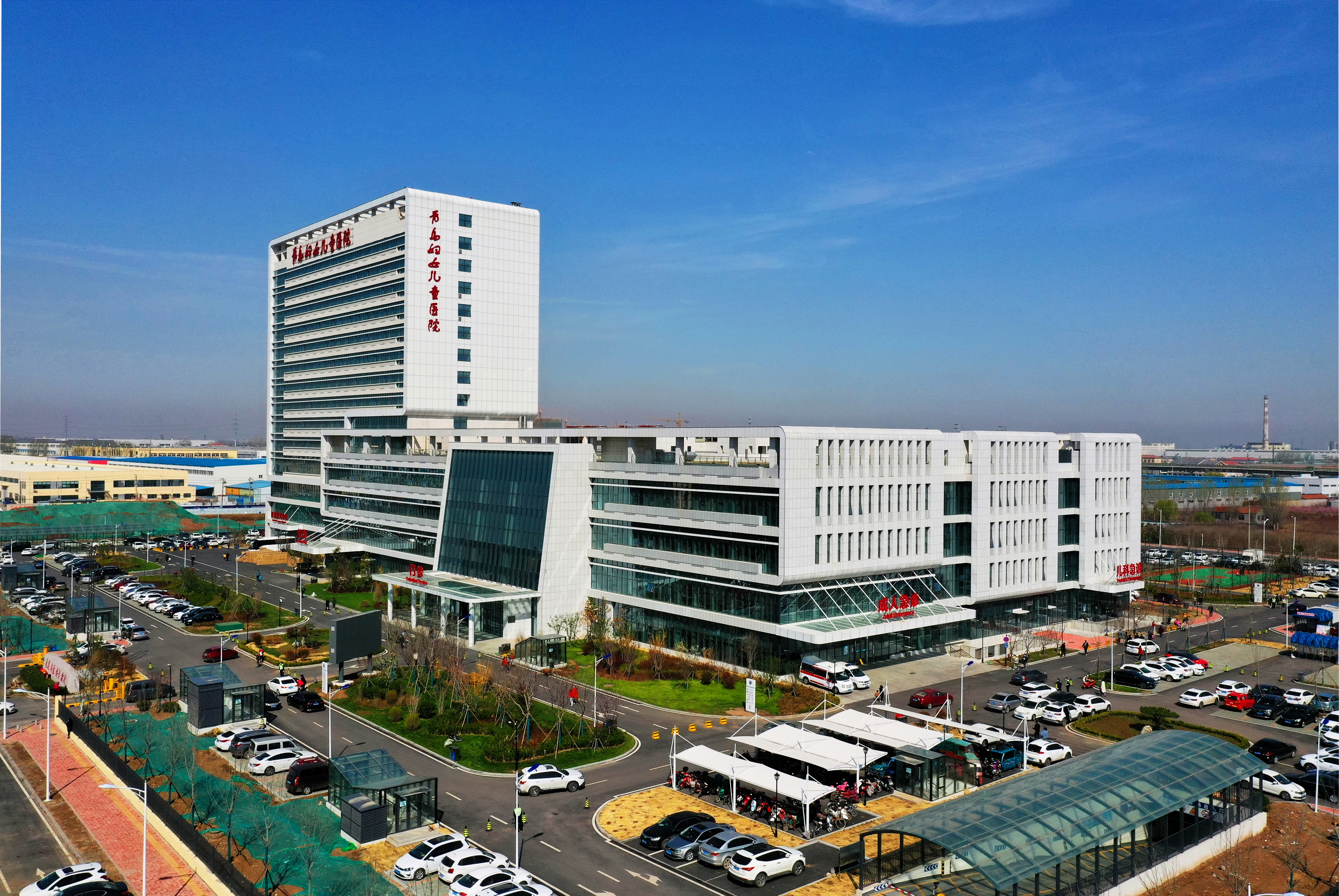 �������ڶ�����ҽԺ