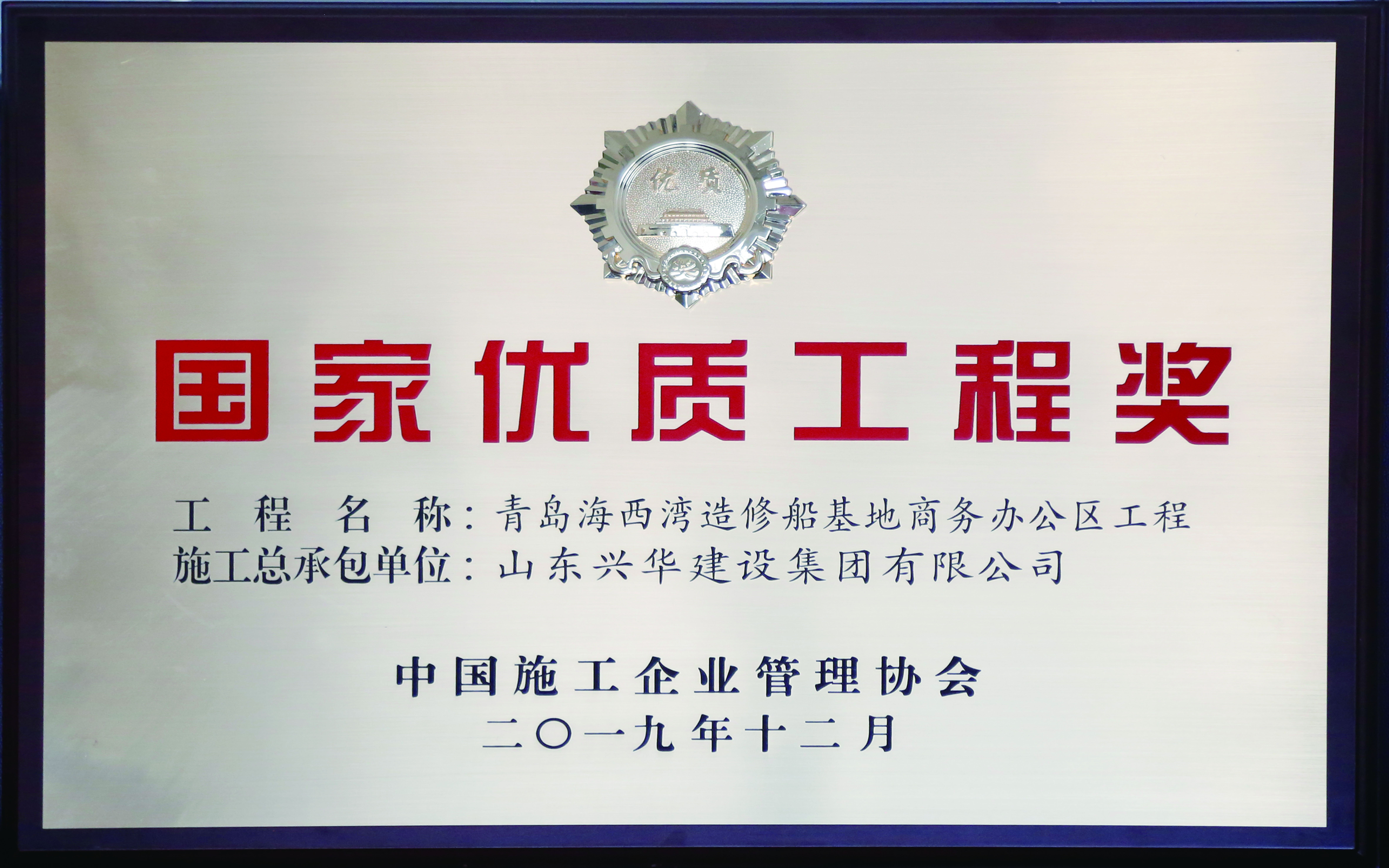 �������ʹ��̽�