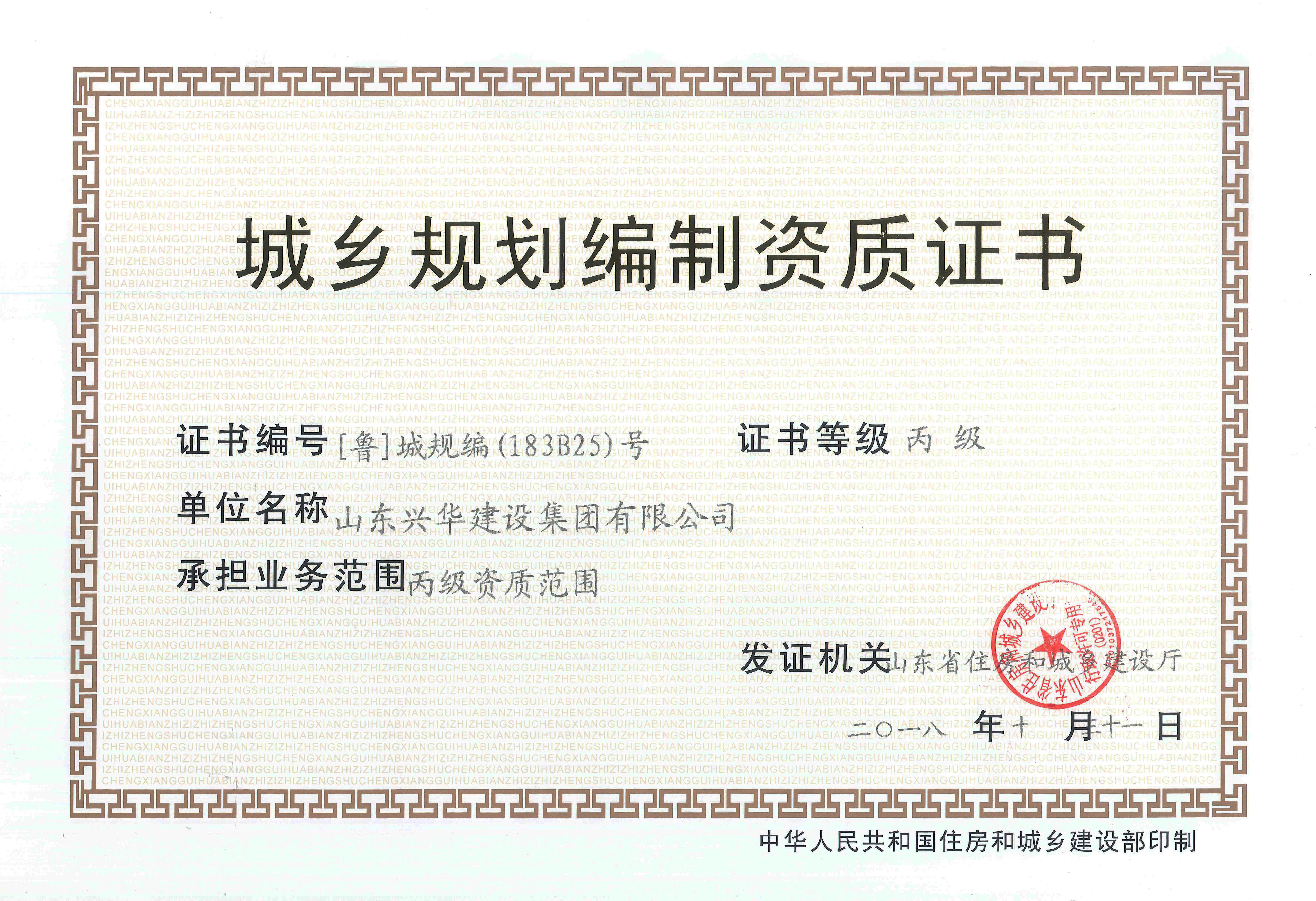 ������������֤��